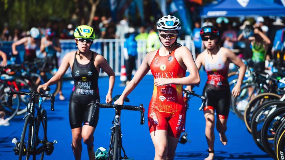 第一届全国学生(青年