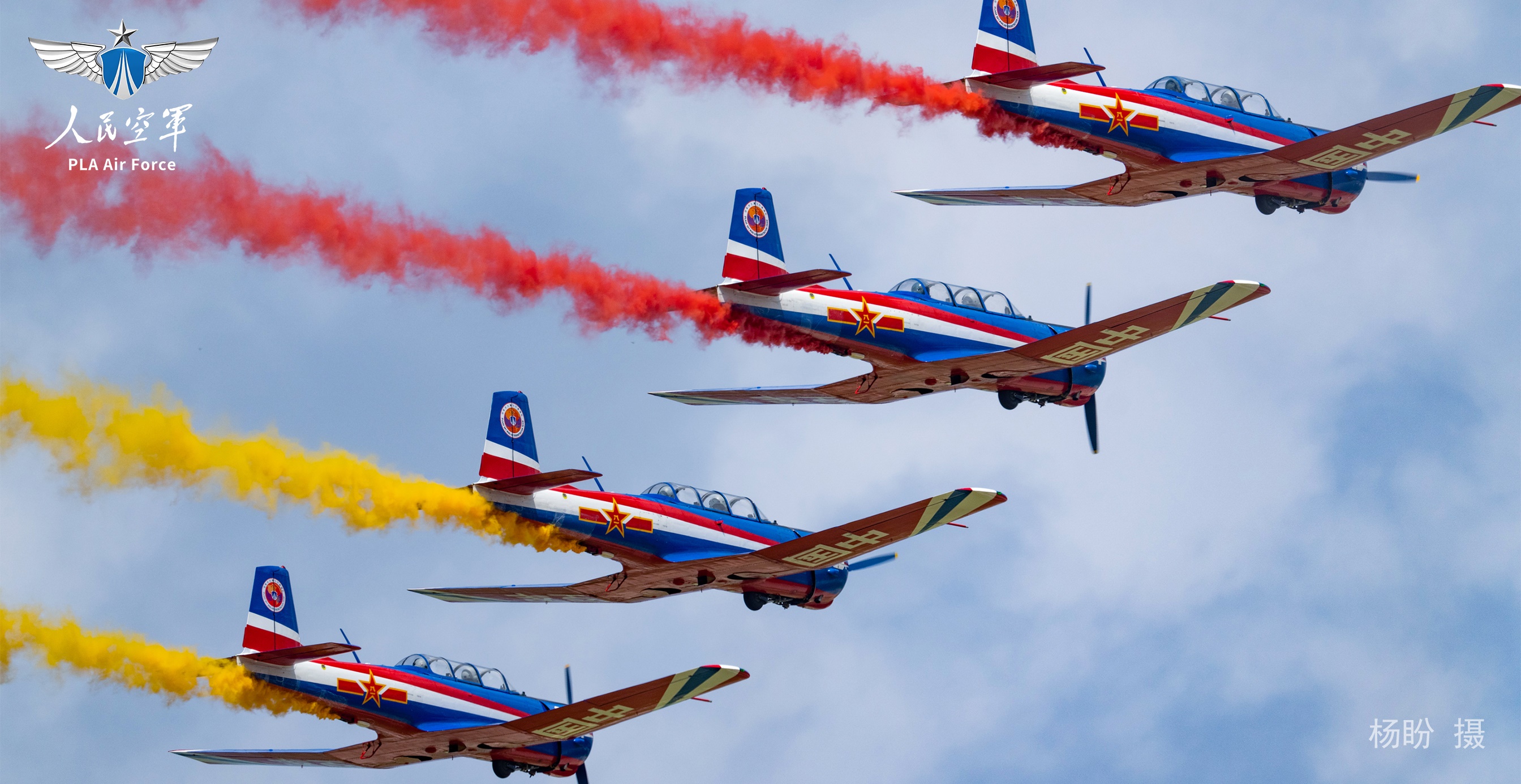 先睹为快!2023年空军航