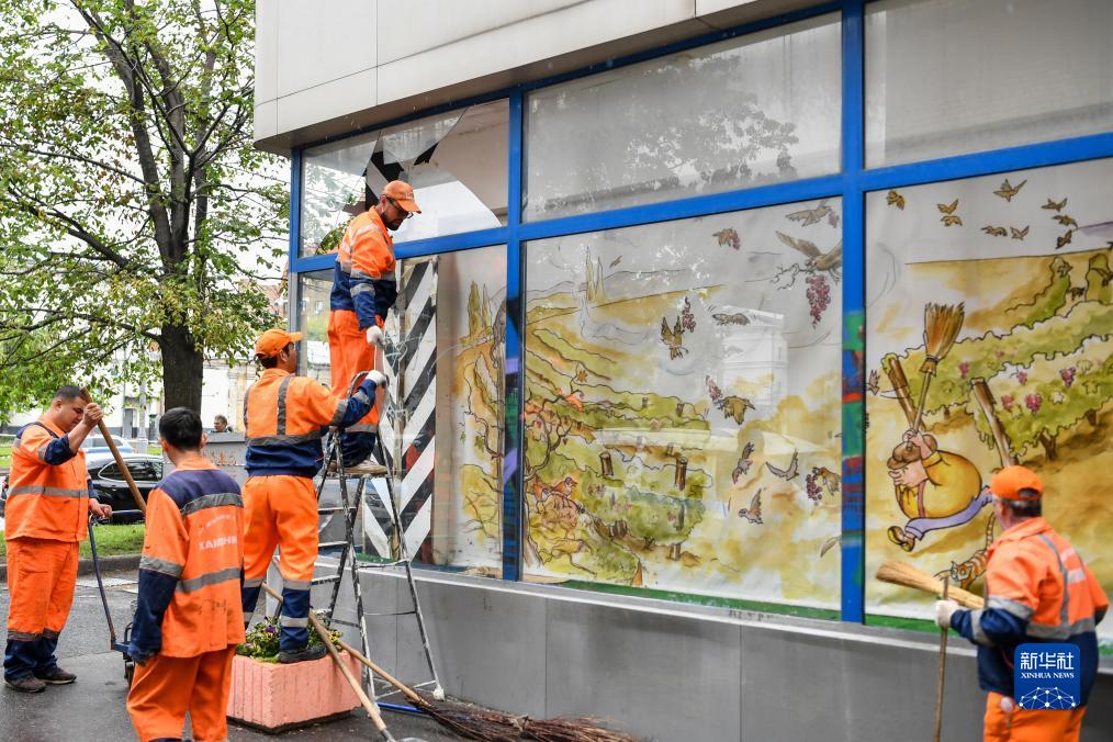 俄国防部:俄挫败乌方