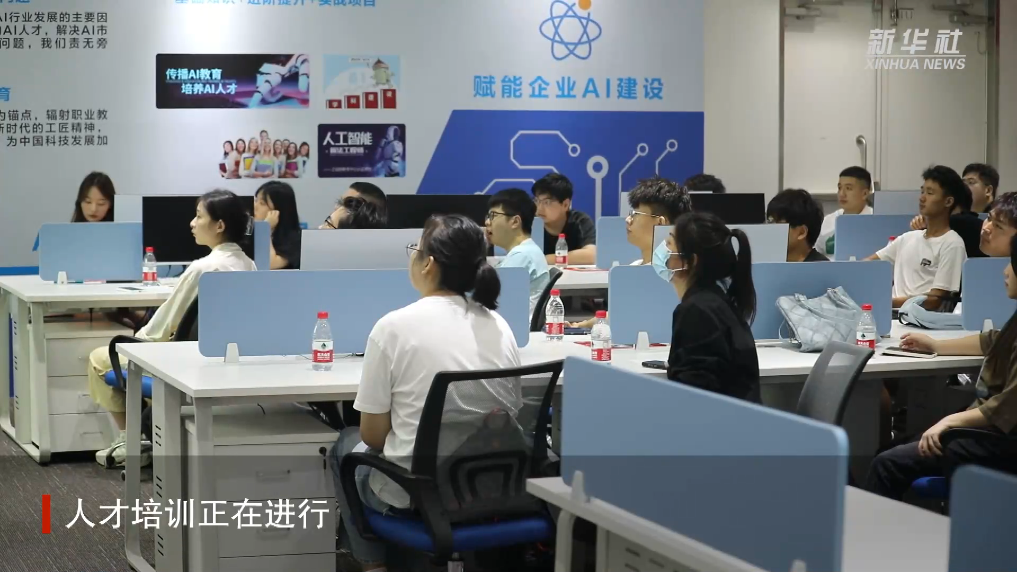 高质量发展调研行｜陕