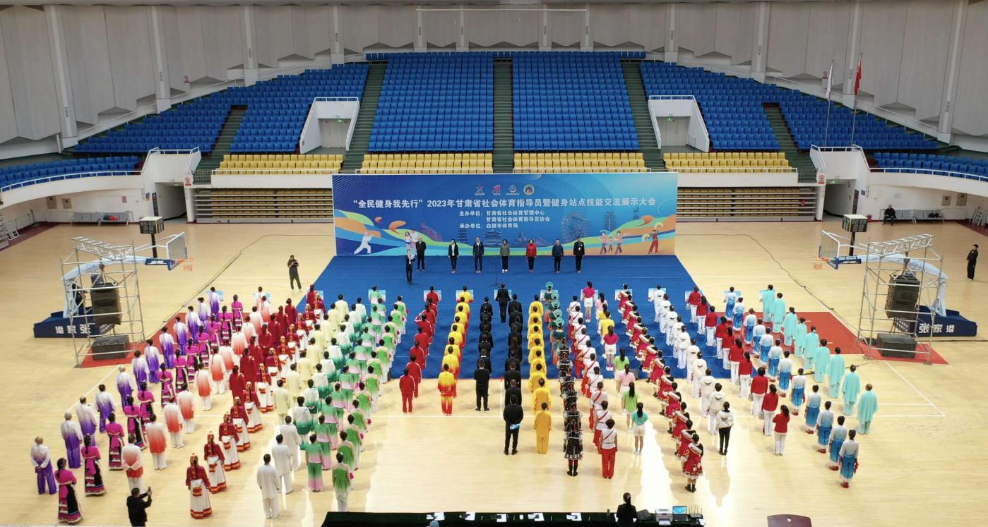 拼技艺展风采 甘肃举