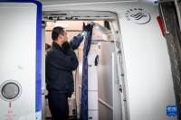 空中警察:默默守护,