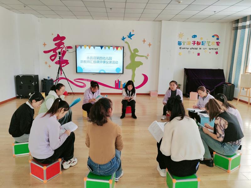 永昌:“教研”沐春风