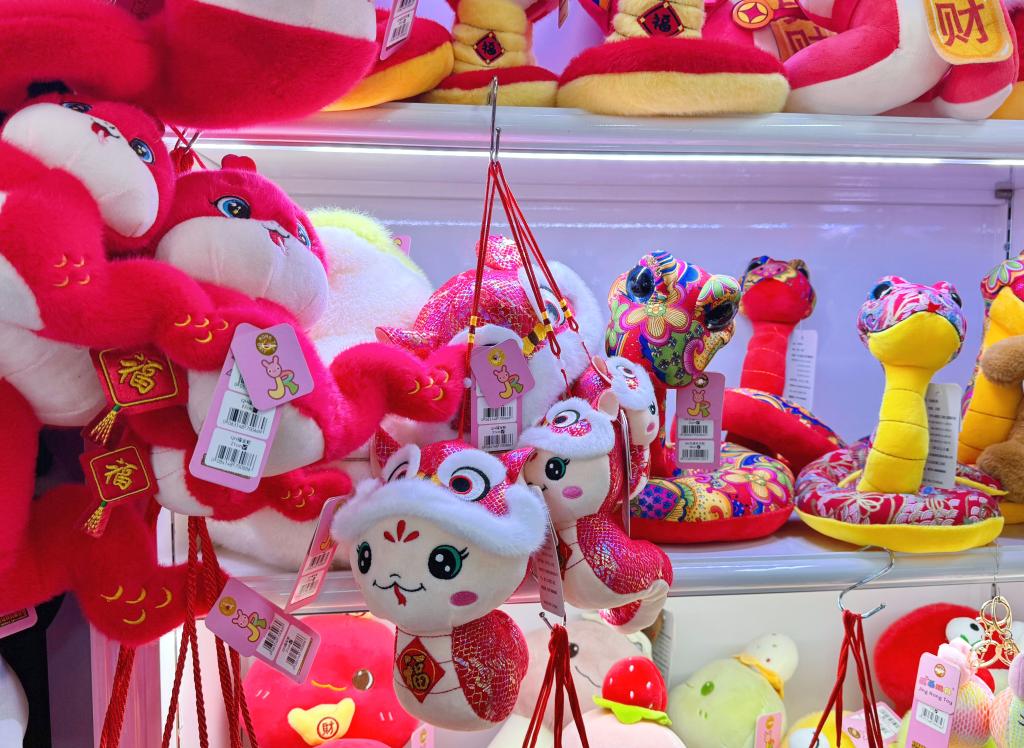 在这里,品味“世界范