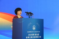 2025甘肃(第九届）丝绸