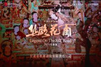 2025年新版中国经典舞剧