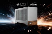 罗拉超算体抢滩登录，