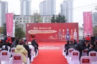 深耕西北市场!郎酒献