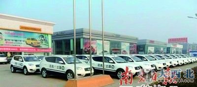 网友发图 网友发图